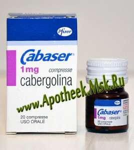     Dostinex Cabergoline 