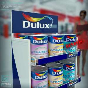     Dulux  Bendvis