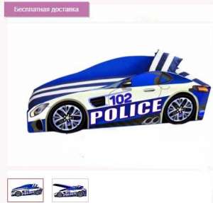    " E-8 Police"     - 