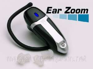   -   Ear Zoom