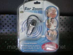  -   Ear Zoom