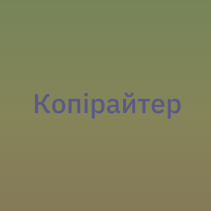   ,  e-commerce  - 