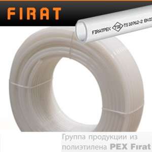     Firat Pex 162 