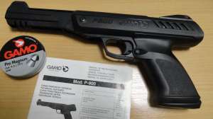     Gamo P-900 - 