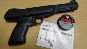     Gamo P-900