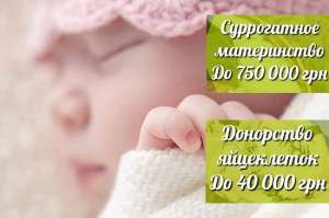   . HappyMama - 