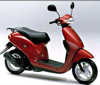 !    Honda DIO 27 - 