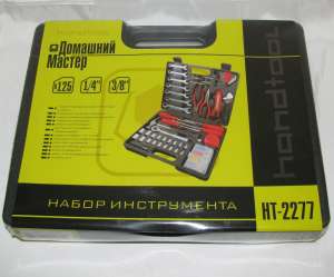   "  HT-2277" INTERTOOL HT-2277