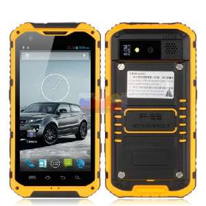     HUMMER H1+ MTK6572 1.2GHZ IP67 ANDROID 4 - 