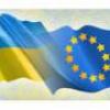     .Invitation for Ukraine Visa. - 