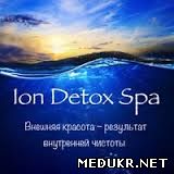 ,    .Ion Detox Spa  - 
