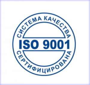     ISO/  - 