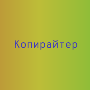   ,  IT- - 