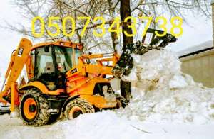     JCB 3cx