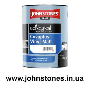     Johnstones - 