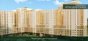     KADORR Group  