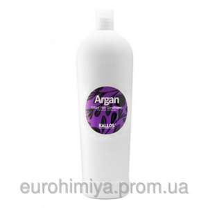     Kallos (Argan) Colour 1  - 