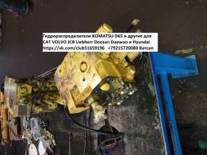     Komatsu D65 E-12 - 