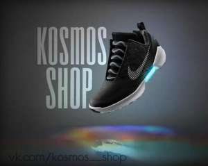     Kosmos Shop