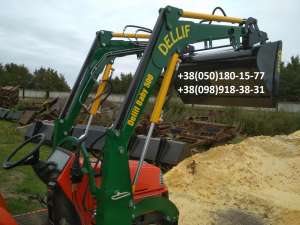     Kubota saturn X 24.