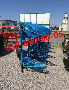     Lemken EurOpal 7 4+1    - 