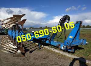     Lemken Vari Diamant 6+1, /