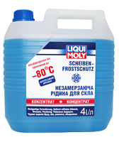     Liqui Moly -80 ,4.