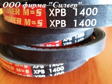     MAN A-21 XPB - 1500 - 