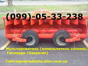     Maschio Gaspardo - 