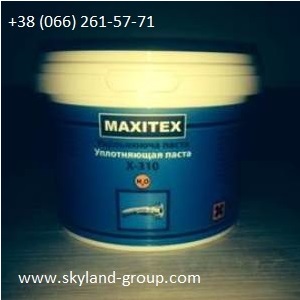     Maxitex X-310.  - 