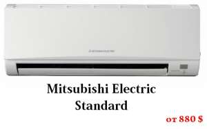     Mitsubishi Electric Standard ()