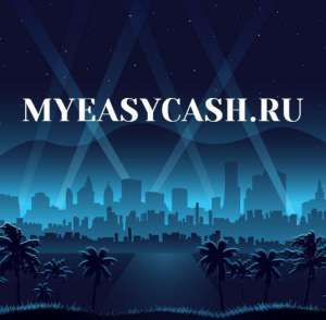     myeasycash ru - 