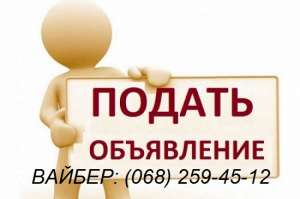   ,  Nadoskah Online - 