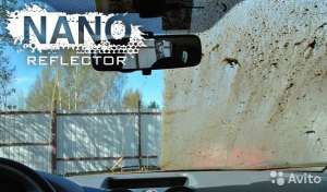     Nanoreflector - 