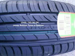     NOKIAN Hakka Green