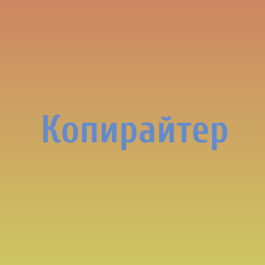   ,  non-profit  - 