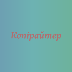   ,  non-profit  - 