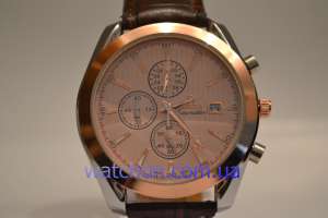     Omega Seamaster (Copper),