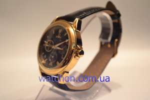     Omega Skeleton (Black Gold),