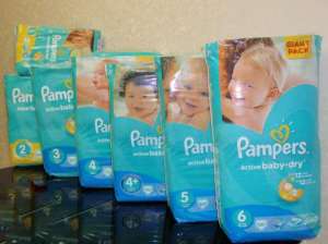     "Pampers Active Baby Giant Pack" - 
