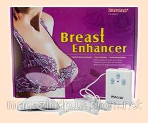     Pangao Breast Enhancer - 