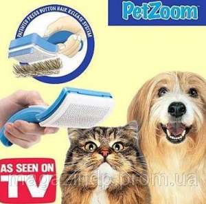 -    Pet Zoom