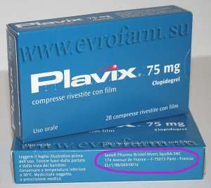     plavix. ()   - 75. 28, - 350