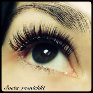     PremiumLashes,  - 