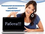     PrivatBank - 