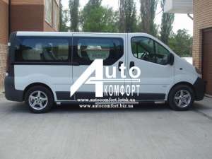     Renault Trafic, Opel Vivaro, Nissan Primastar ( ,  ,  ) - 