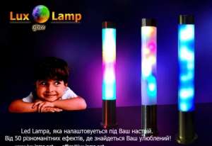     RGB Lux-Lamp - 