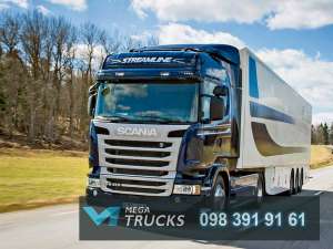     Scania