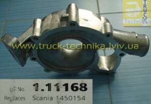     Scania - 