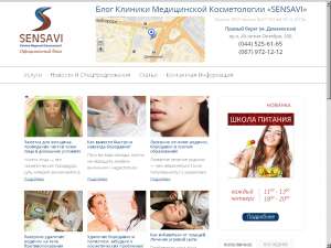     SENSAVI - 